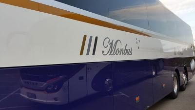 Autobús de Monbus modelo Setra S517HD.